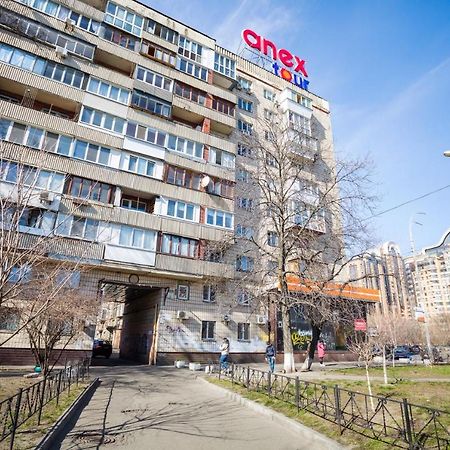 Apartment Near Metro Pecherskaya Kiev Esterno foto