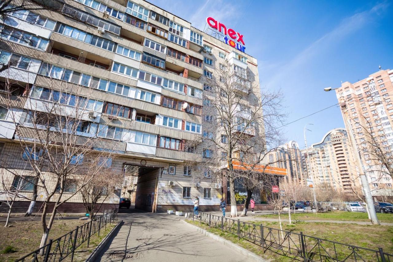 Apartment Near Metro Pecherskaya Kiev Esterno foto