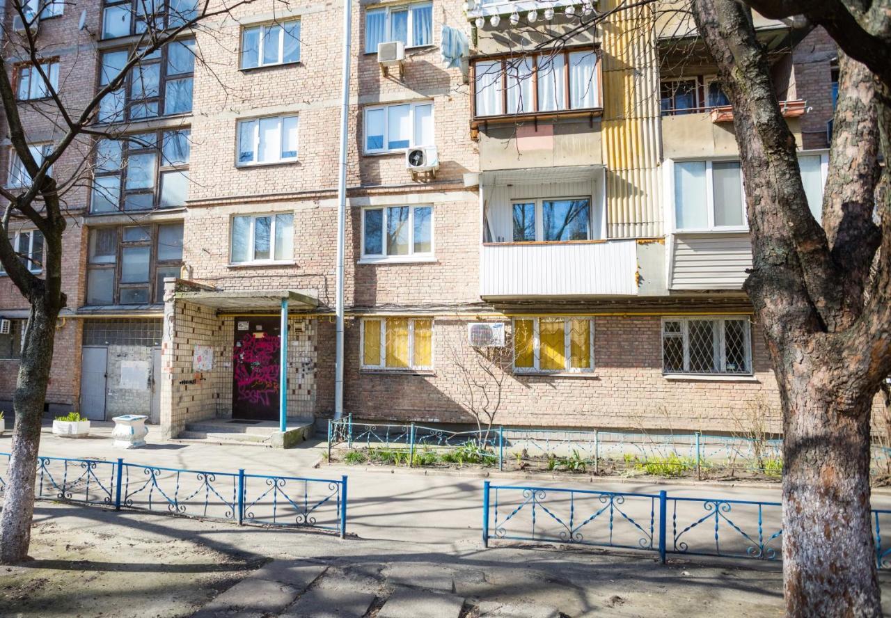 Apartment Near Metro Pecherskaya Kiev Esterno foto